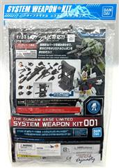 1/144 Bandai The Gundam Base Limited System Weapon Kit 001 BRAND NEW